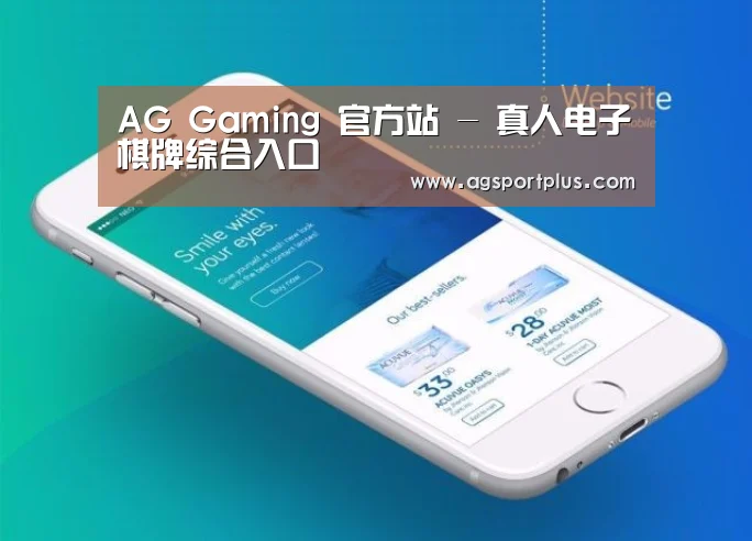 产品名称二